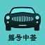百度搜索排名蜘蛛池