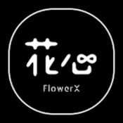 室内蜘蛛池搭建图纸