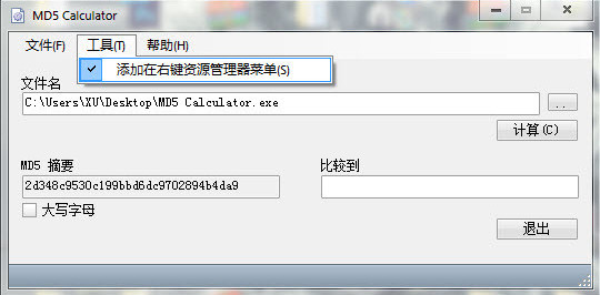 蜘蛛池要设置多少天