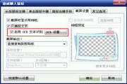 搭建蜘蛛池有用吗视频教程