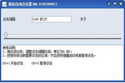 搜狗蜘蛛池出租广告