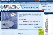 黑侠蜘蛛池教程图文版视频