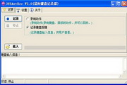 小旋风万能蜘蛛池采集工具