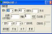站群还能做吗？2023年全面解析站群策略的可行性