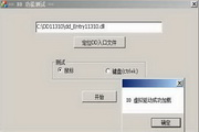 蜘蛛池好用吗