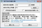 vps蜘蛛池
