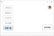 关键词6MOD版最新版
