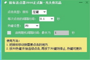 关键词5
