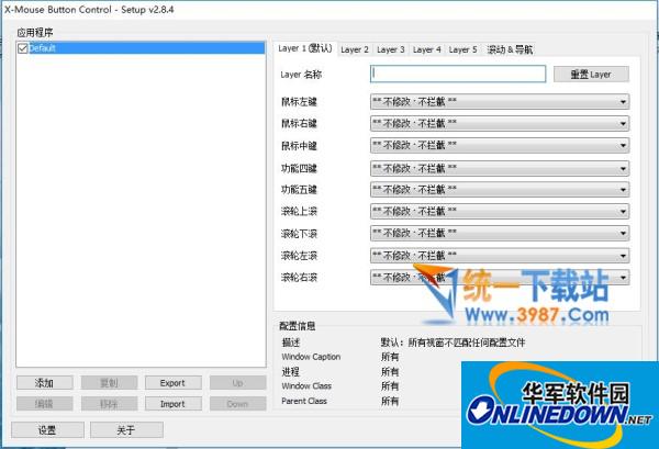 百度蜘蛛池排名第几位