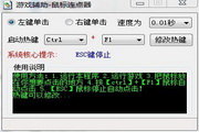 蜘蛛池搭建是要备案域名吗