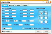 免费蜘蛛池建设