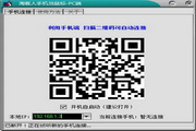新手如何学seo 外推蜘蛛池