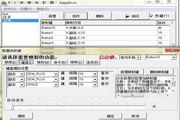 百度蜘蛛池怎么选