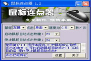 上海红蜘蛛池
