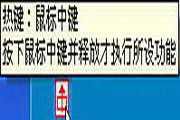 站群的搭建及工具介绍