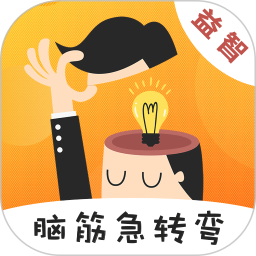 关键词5
