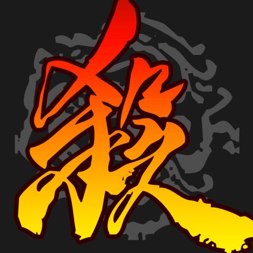 寄生虫蜘蛛池有作用吗