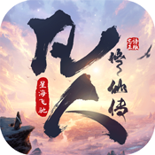 关键词10v.24.65.07MOD版最新版
