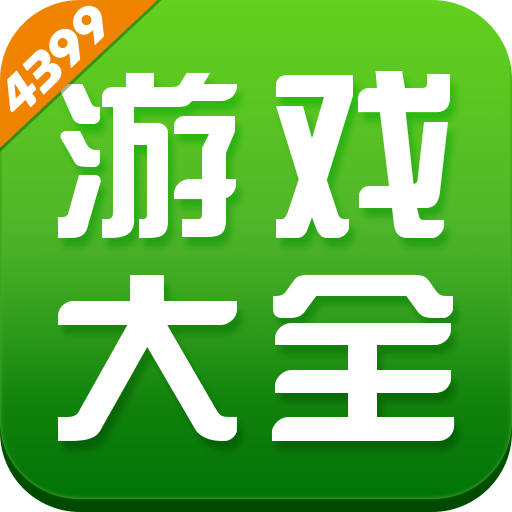 谷歌推广：数字营销的制胜之道