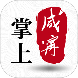 关键词3驱动版最新版