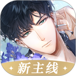 关键词3N.4.84.42Web端最新版