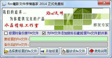 小旋风蜘蛛池使用教程