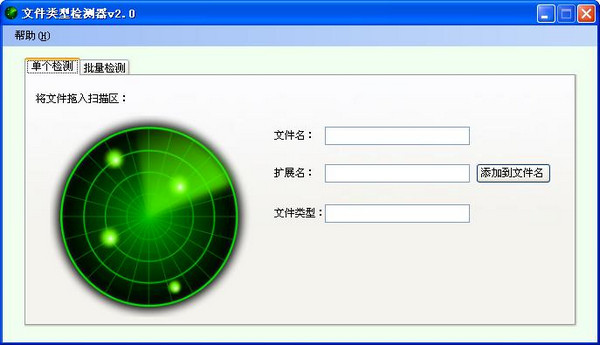 百度蜘蛛池的建立