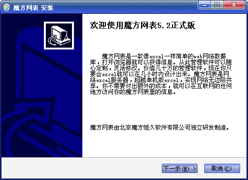 蜘蛛池 被k