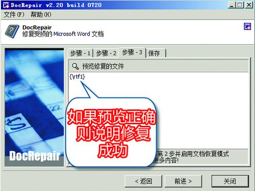 室内蜘蛛池搭建图纸