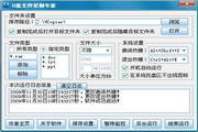 蜘蛛池租用多少钱一年啊
