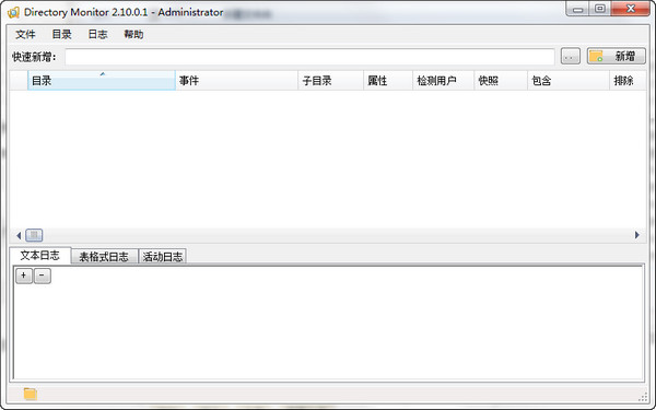 大佬seo 蜘蛛池