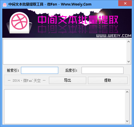 关键词5讲解