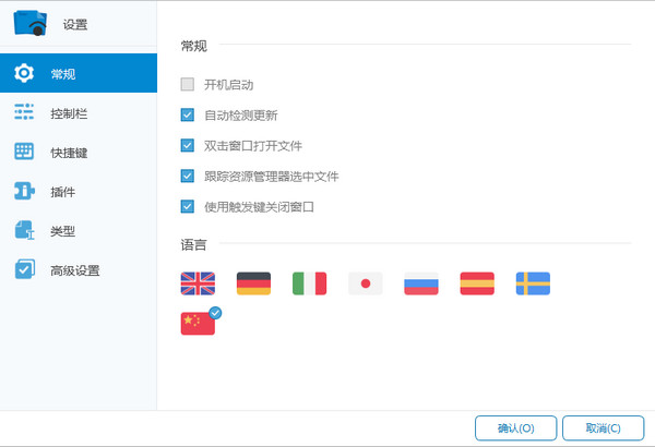 seo快速排名优化方式蜘蛛池