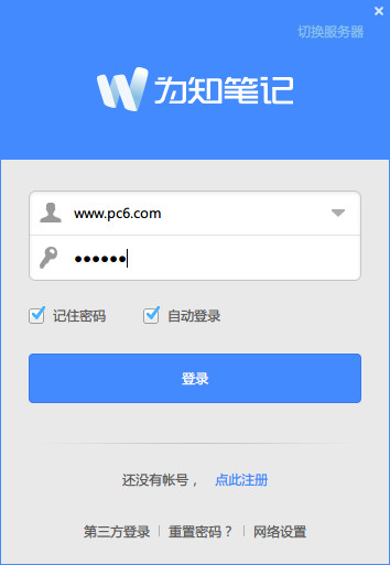 什么叫蜘蛛池图片高清版