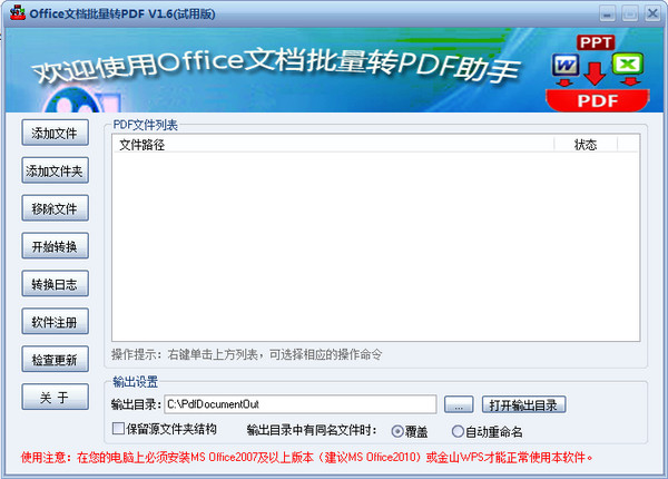 自制蜘蛛池图片高清图大全