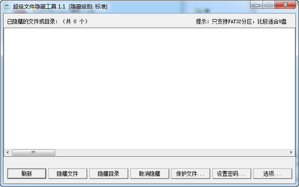 蜘蛛池 被k