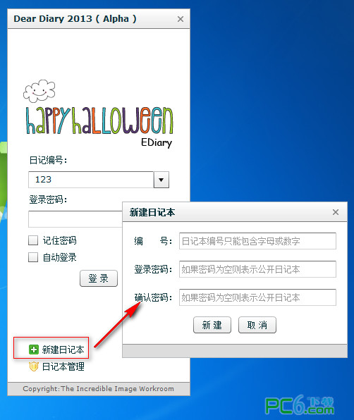 搜狗蜘蛛池有哪些排名