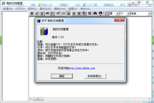 蜘蛛池使用教程视频讲解