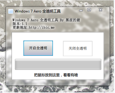 海南蜘蛛池租用包月