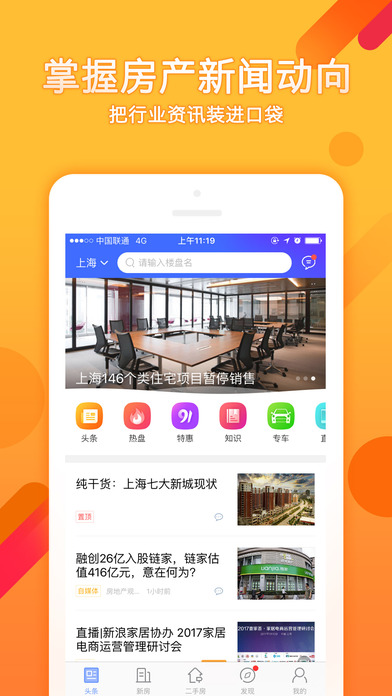黑侠蜘蛛池教程图文版视频