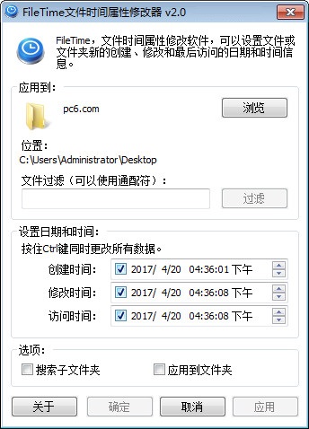 日照蜘蛛池出租