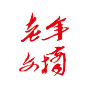 蜘蛛池能不能登录手机