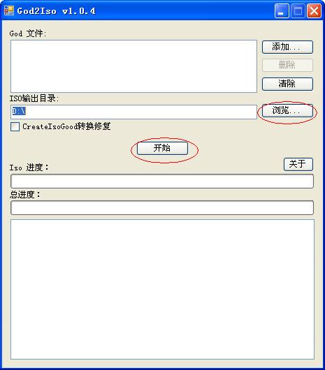 秒收录蜘蛛池seo顾问