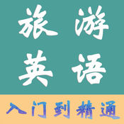 搜狗蜘蛛池出售信息