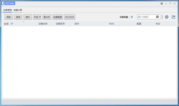 seo快速排名实战蜘蛛池