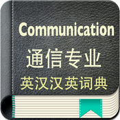 黑帽技术中提交蜘蛛池