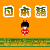 vps蜘蛛池