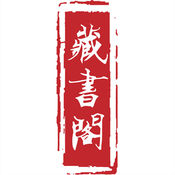 蜘蛛池软件手游推广