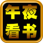 用蜘蛛池加快收录
