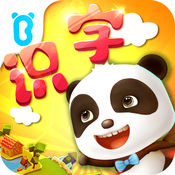 关键词2协作版最新版